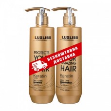 Набір Luxliss Keratin Smoothing Daily Care кератиновий шампунь та кондиціонер для щоденного використання 2x500 мл