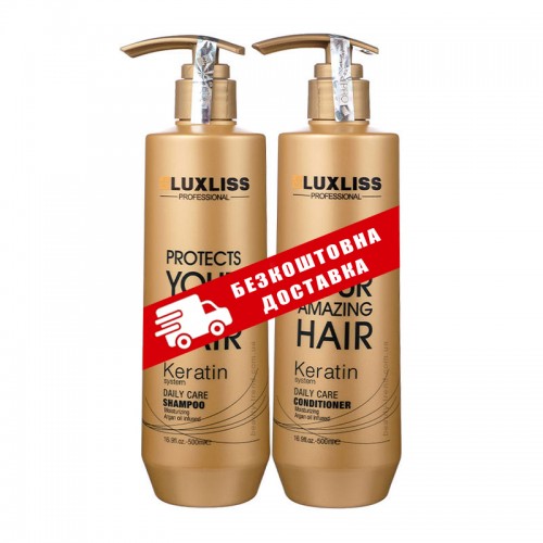 Набор Luxliss Keratin Smoothing Daily Care кератиновый шампунь и кондиционер для повседневного использования 2x500 мл