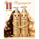 Набор Luxliss Keratin Smoothing Daily Care кератиновый шампунь и кондиционер для повседневного использования 2x500 мл Набор Luxliss Keratin Smoothing Daily Care кератиновый шампунь и кондиционер для повседневного использования 2x500 мл