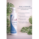 Кондиционер Maca Power Deeper Moisture Conditioner для глубокого увлажнения и восстановления волос, 500 мл
