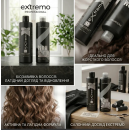 Набор для биозавивки Extremo Perm (Lotion 0 + Fixative) жидкость и фиксатор для натуральных и жестких густых волос, 2 × 500 мл