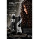 Набор для биозавивки Extremo Perm (Lotion 2 + Fixative) жидкость и фиксатор для очень поврежденных и обесцвеченных волос (EX112), 100+200 мл (разлив) Набор для биозавивки Extremo Perm (Lotion 2 + Fixative) жидкость и фиксатор для очень поврежденных и обесцвеченных волос (EX112), 100+200 мл (разлив)