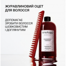 Набор Triology AquaMatrix для глубокого увлажнения, блеска и шелковистости волос, 2х500/330/200 мл Набор Triology AquaMatrix для глубокого увлажнения, блеска и шелковистости волос, 2х500/330/200 мл