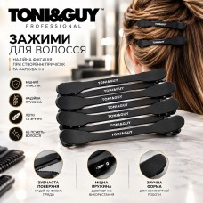 Клипсы-зажимы для волос плоские одноцветные логотип TONI&GUY (уточки) черные (12 шт)