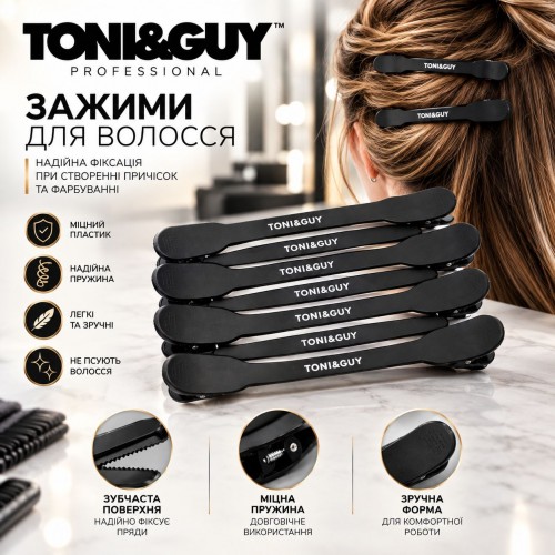 Клипсы-зажимы для волос плоские одноцветные логотип TONI&GUY (уточки) черные (8 шт)