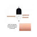 Преміальна електрична термошапка сушуар My Cosmetics для масок, ламінування і лікування волосся чорна Преміальна електрична термошапка сушуар My Cosmetics для масок, ламінування і лікування волосся чорна