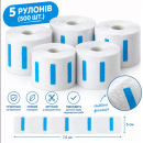 Комірці для стрижки одноразові перукарські відривні 500 шт (5 рулонів) білі Комірці для стрижки одноразові перукарські відривні 500 шт (5 рулонів) білі