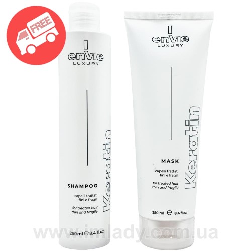 Набор Envie Luxury Keratin шампунь и маска для поврежденных волос с кератином (EN453/EN452) 2х250 мл