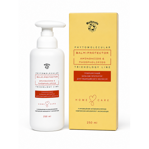 Бальзам-протектор Molecula Balm-Protector Aminoacids & Phospholipids для пошкодженого волосся, 250 мл