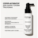 Cпрей-активатор Trichomax Triology для відновлення природного росту волосся, схильного до випадіння, 80 мл Cпрей-активатор Trichomax Triology для відновлення природного росту волосся, схильного до випадіння, 80 мл