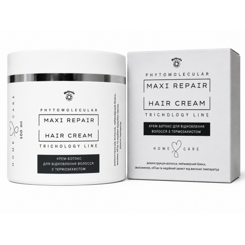 Крем-ботокс Molecula Maxi Repair Hair Cream для восстановления волос с термозащитой, 100 мл