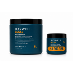 Маска зволожуюча Raywell B.IO HYDRA для сухого волосся (RR643), 300 г розлив