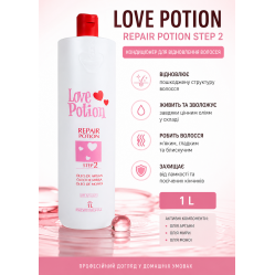 Набір кератину Love Potion Repair Oleo De Argan, 2x500 г (розлив)