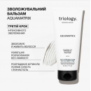 Набор TRIO Triology AquaMatrix для глубокого увлажнения волос, 500/330/200 мл Набор TRIO Triology AquaMatrix для глубокого увлажнения волос, 500/330/200 мл