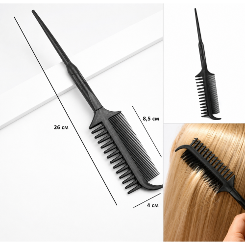 Расческа Toni&Guy для мелирования и стрижки 2-х сторонний карбоновый черный
