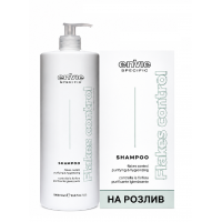 Шампунь проти лупи Envie Flakes Control Shampoo (EN373), 200 г (розлив)