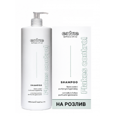 Шампунь проти лупи Envie Flakes Control Shampoo (EN373), 500 г (розлив)