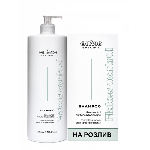 Шампунь проти лупи Envie Flakes Control Shampoo (EN373), 200 г (розлив)