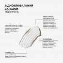 Відновлювальний бальзам Fiberplex Triology для пошкодженого та фарбованого волосся, 200 мл Відновлювальний бальзам Fiberplex Triology для пошкодженого та фарбованого волосся, 200 мл