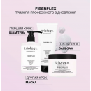 Восстанавливающий набор Triology Fiberplex DUO шампунь и маска для поврежденных и окрашенных волос, 500+330 мл